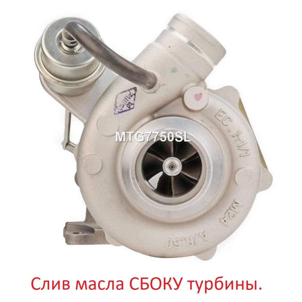 Турбокомпрессор в сборе (Слив масла сбоку) Isuzu NQR75 и NPR75 4HK1 Е-3 | Krauf